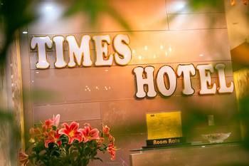 Times Hotel Hoan Cau Hanoi Exterior photo